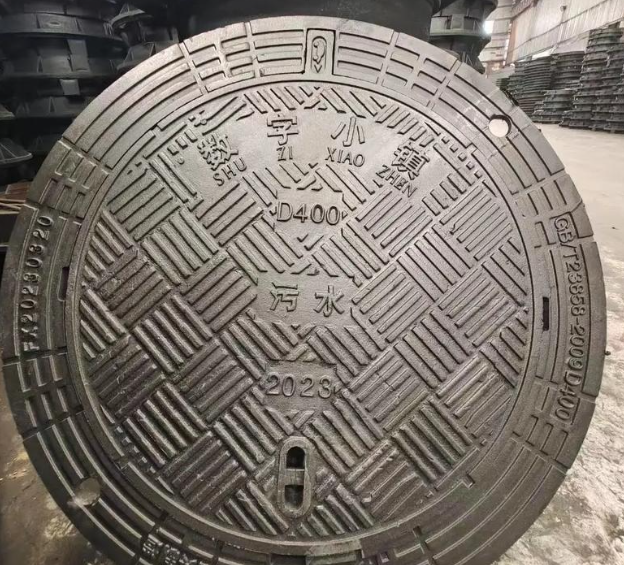 琼中球墨铸铁防沉降井盖展示